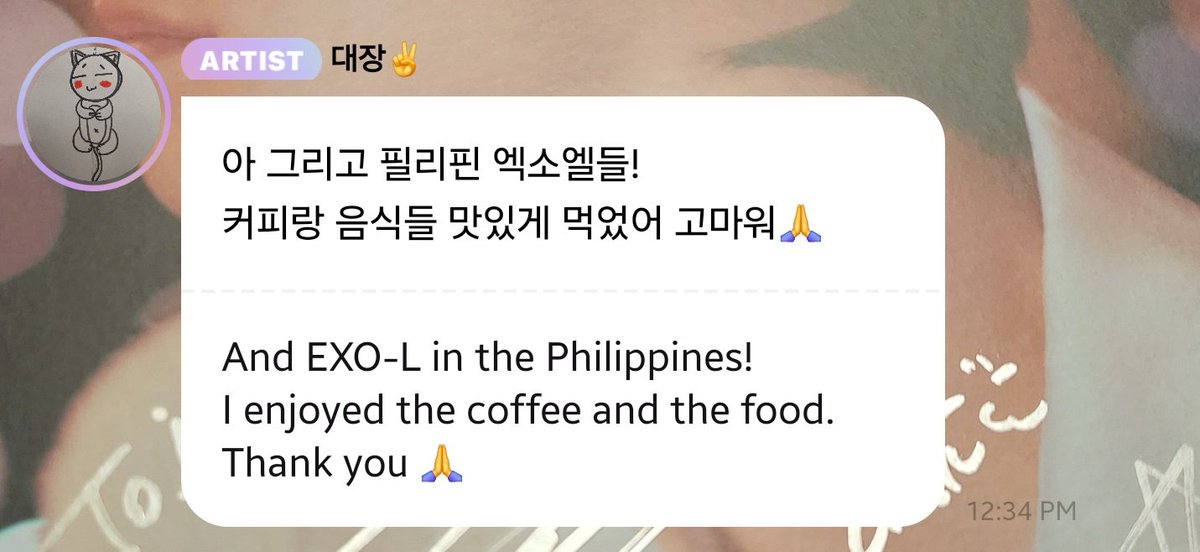 kimjongdaeph21's tweet photo. GUYS NAIIYAK KAMI GUYS 😭😭😭😭😭 SAKSES NA SAKSES HUHUHUHUHUHUHU OMAYGAHD HAPPY EASTER EBRIBADI BUHAY SI HESUS!!!! https://t.co/kKAvbaKg0Q