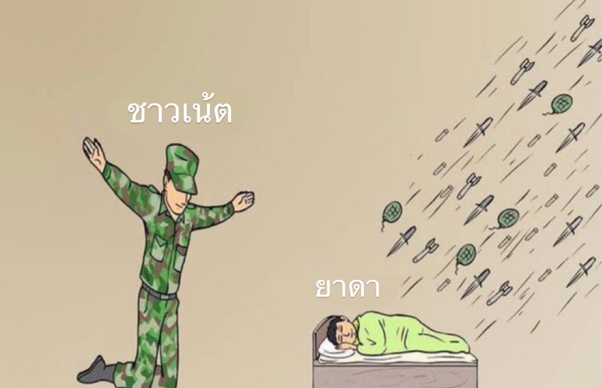 yyadaa2000's tweet photo. https://t.co/A4A32iV2JP