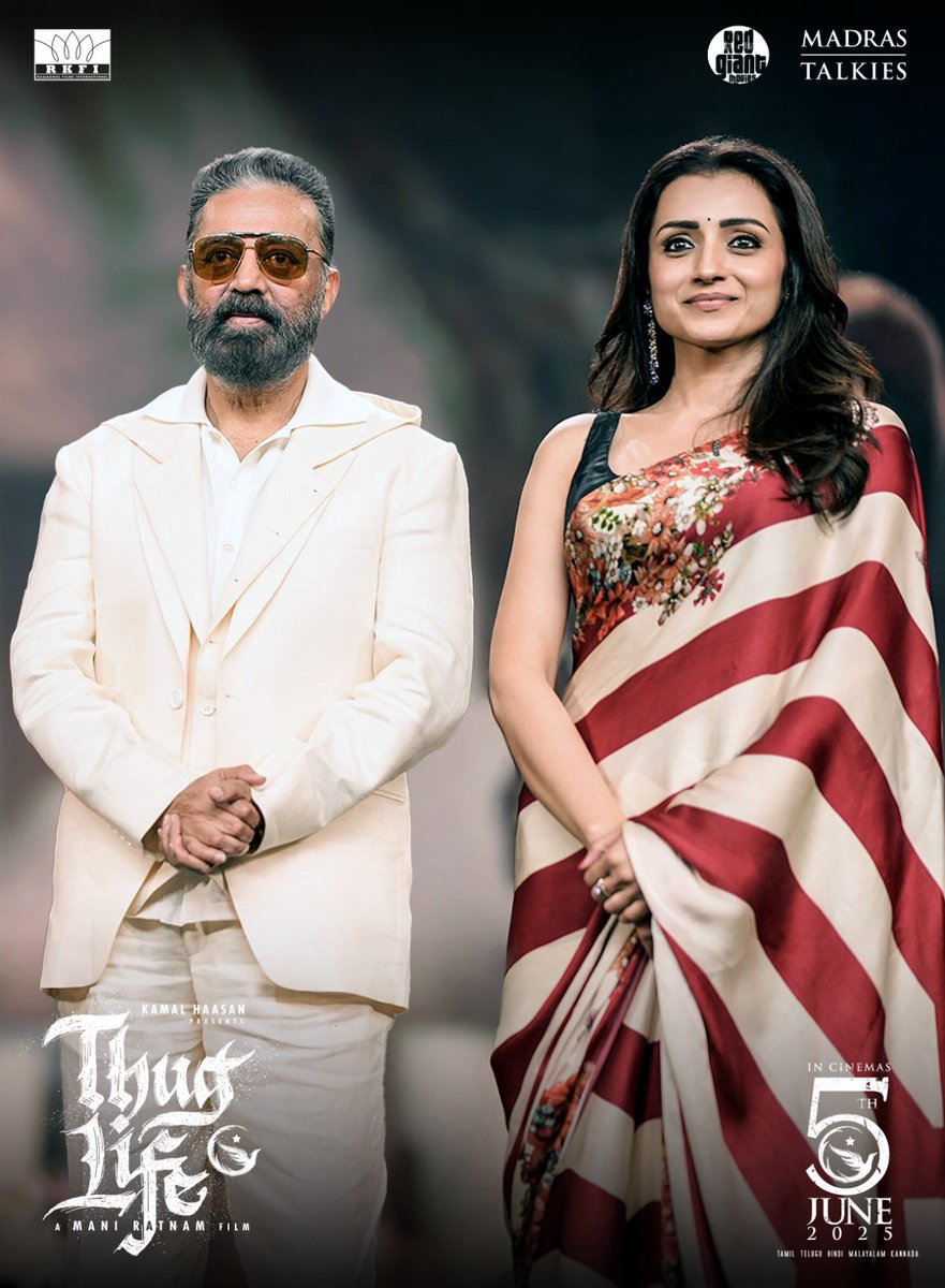 Raaj Kamal Films International tweet media