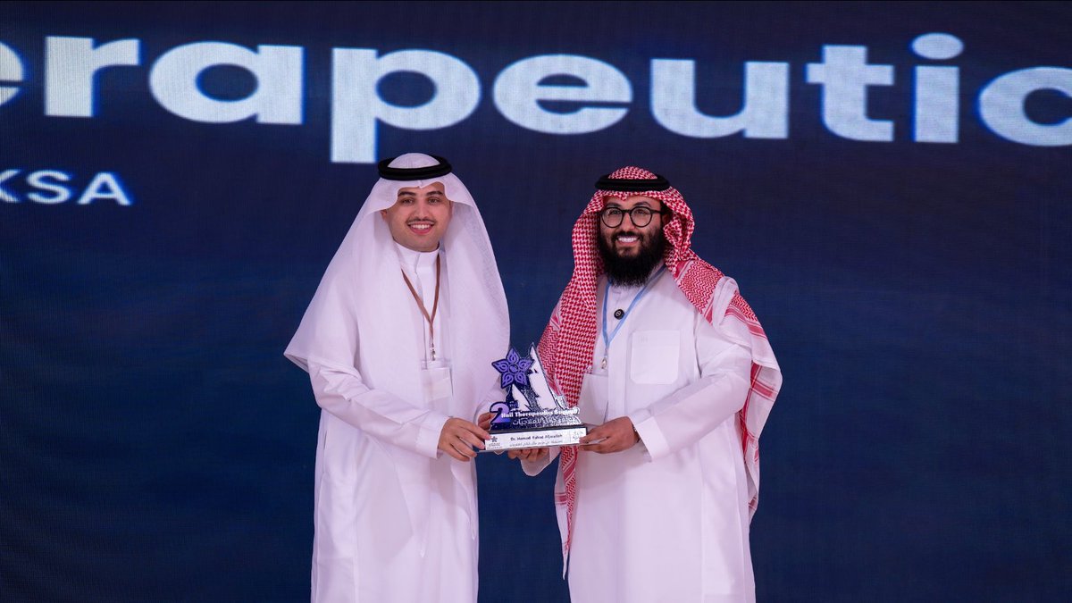 مؤتمر حائل للعلاجيات Hail Therapeutics Summit tweet media