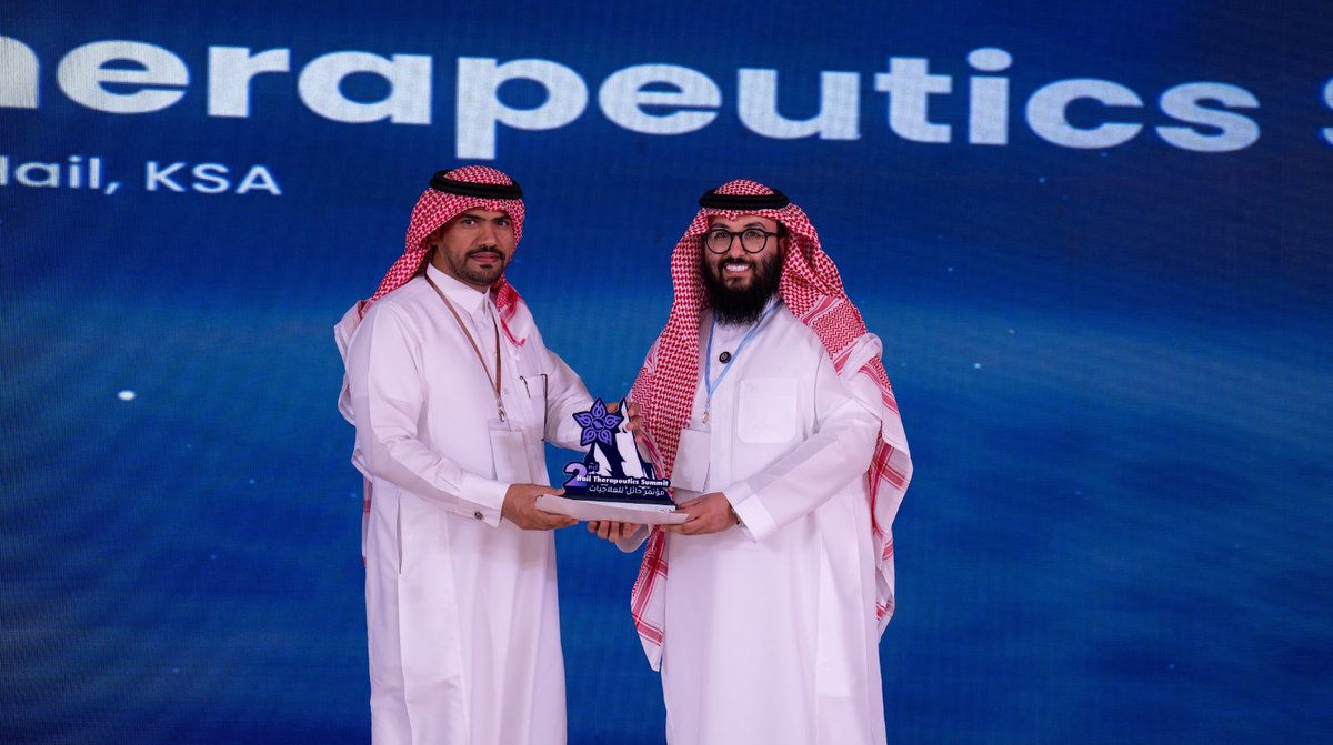 مؤتمر حائل للعلاجيات Hail Therapeutics Summit tweet media
