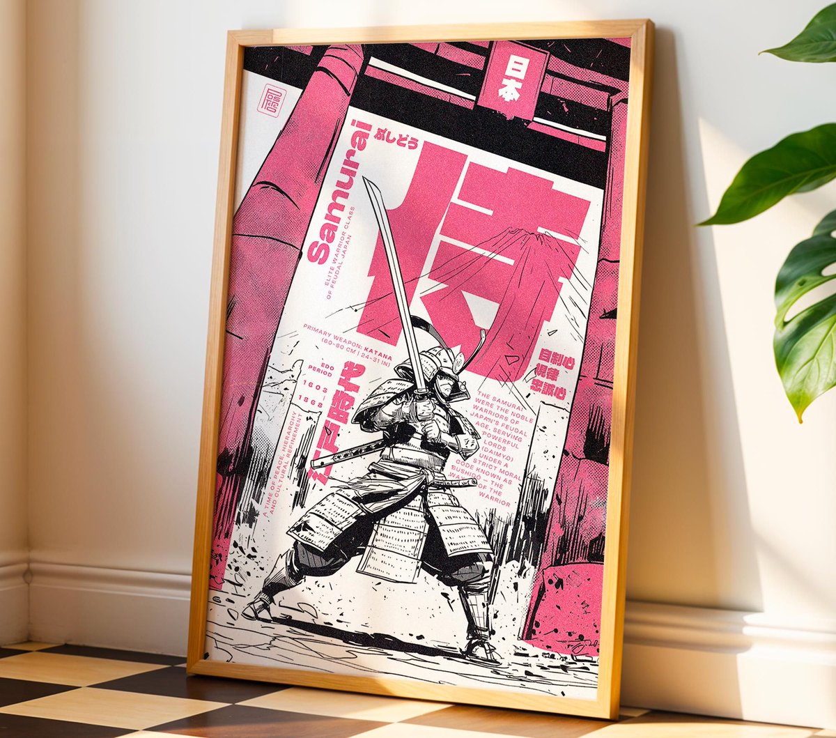 postereoo's tweet photo. 🥋🔥 Bring honor and strength to your space! Check it out! ⚔️🎌

https://t.co/KFIssCZ4rF

#samurai #wall #poster #katana #digital #print #japanese #warrior #art #anime #decor #bold #red #japandi #gift #retro #manga #style #for #fan #game #old #japan #printable https://t.co/tojMyxpzAl