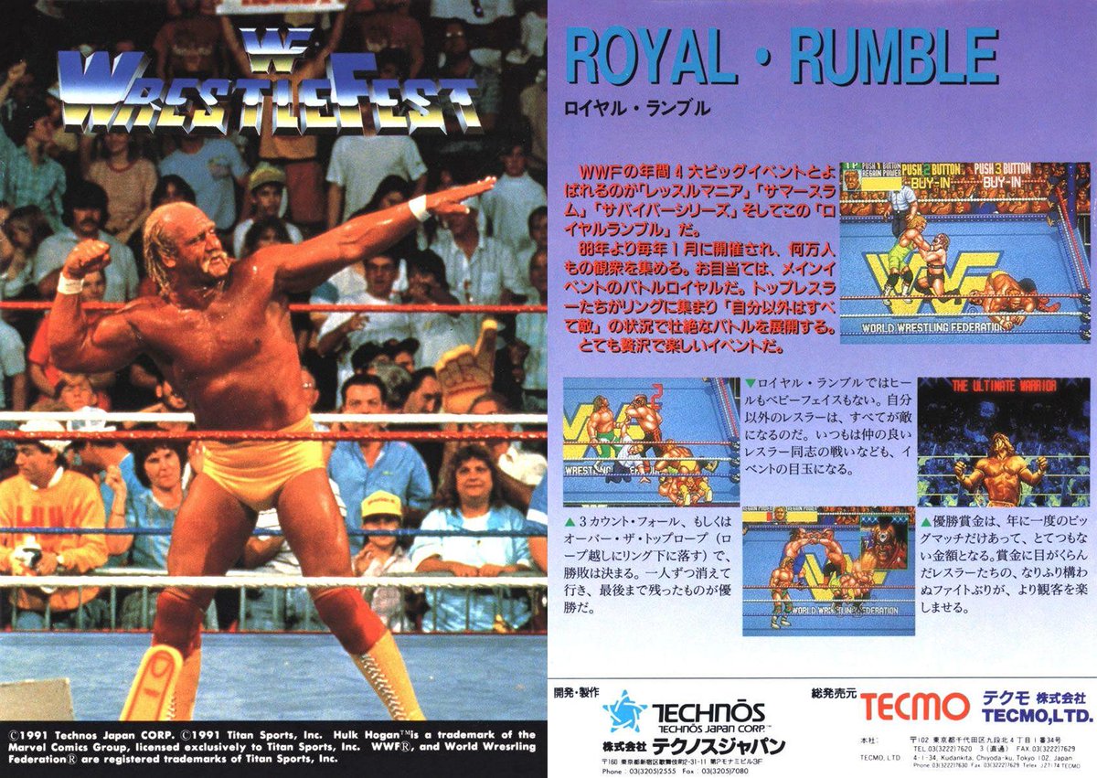 Technōs Japan promotional leaflet for the 1991 WWF WrestleFest