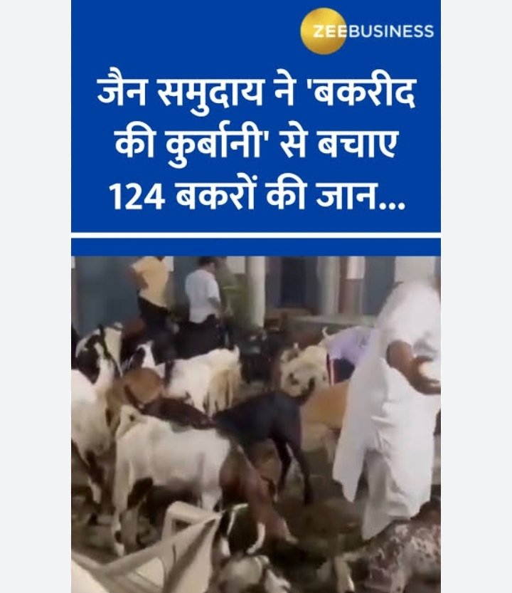 BITTU SHARMA- ‏بٹو شرما tweet media