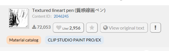 _QAE0's tweet image. if you're referring to this sketch page, I think I was using this free pen on clip studio assets store