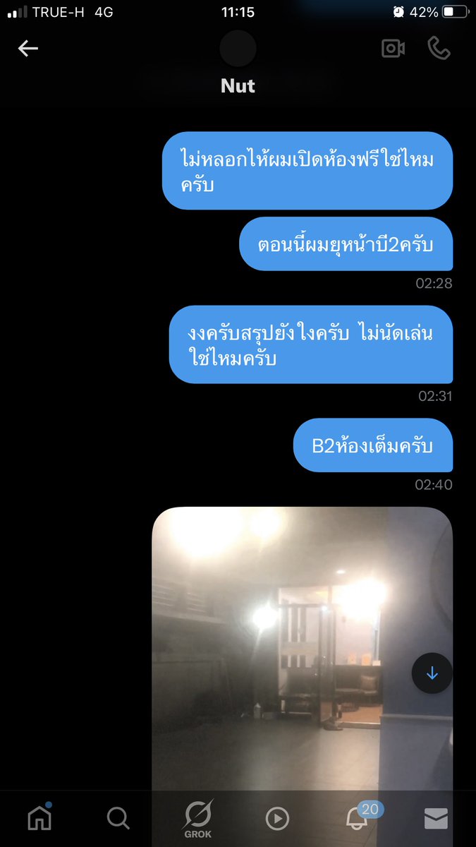  tweet media