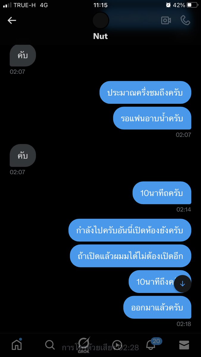  tweet media