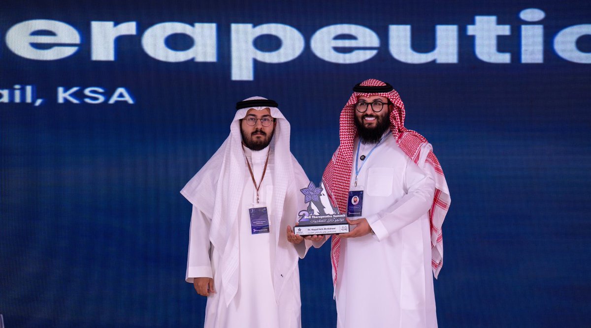 مؤتمر حائل للعلاجيات Hail Therapeutics Summit tweet media