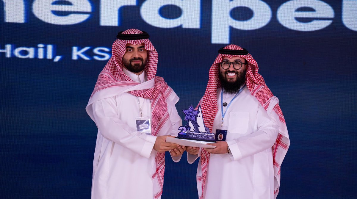 مؤتمر حائل للعلاجيات Hail Therapeutics Summit tweet media