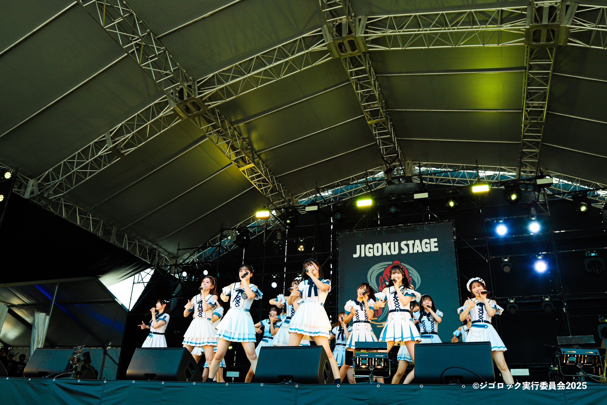 ジゴロック2025〜大分