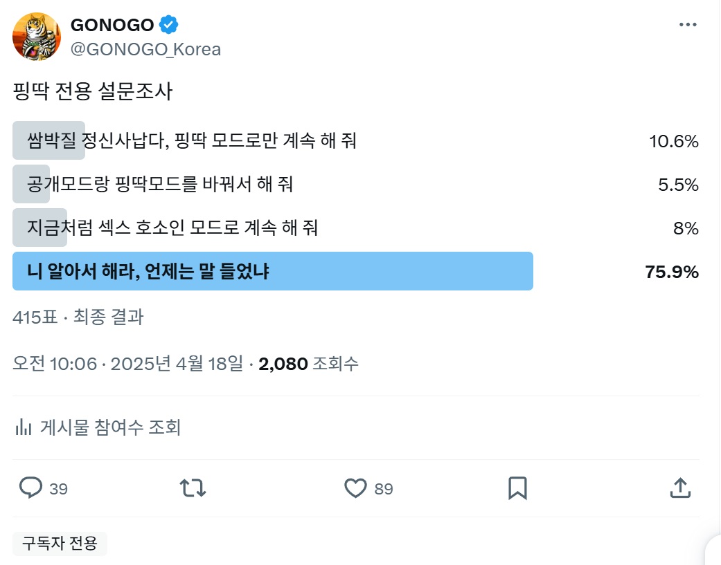 프라그마틱⩤ ＫＲ.ＦＯＭＯ.ＩＯ ⩥슬롯보너스.yle