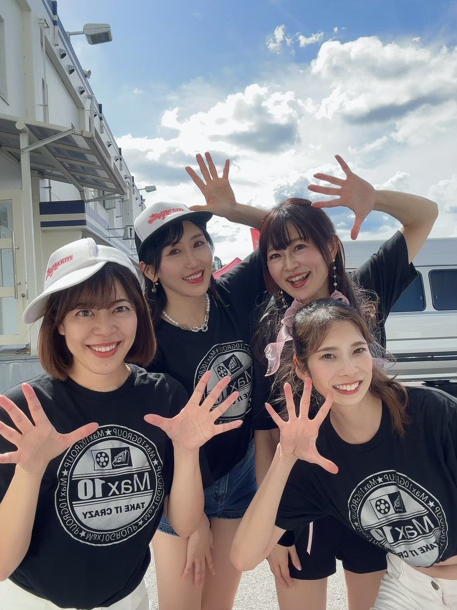 #MCFAJ 
 #クラブマンロードレース 🏍🏁
4/20✨️開幕戦✨️第一戦
 #つくばサーキット 

今期も安心安定の🥰
OH5SHOWメンバー✨️

しょこりーだー💕︎
あすぽん💕︎
まみたす💕︎
にーにー💕︎

お待ちしてまーーす❣️
