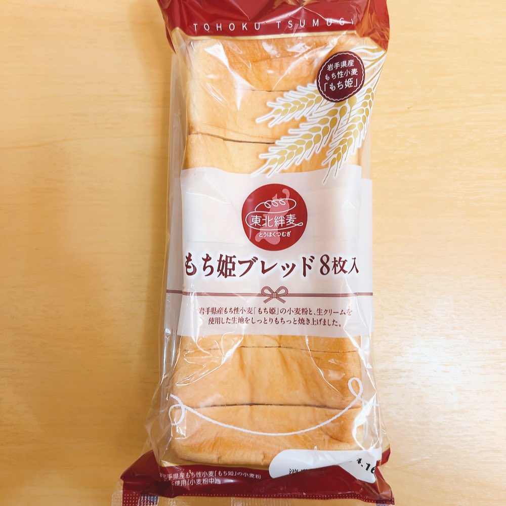 ♡ 姫餅さま専用 ♡ 53150049-02.jpg