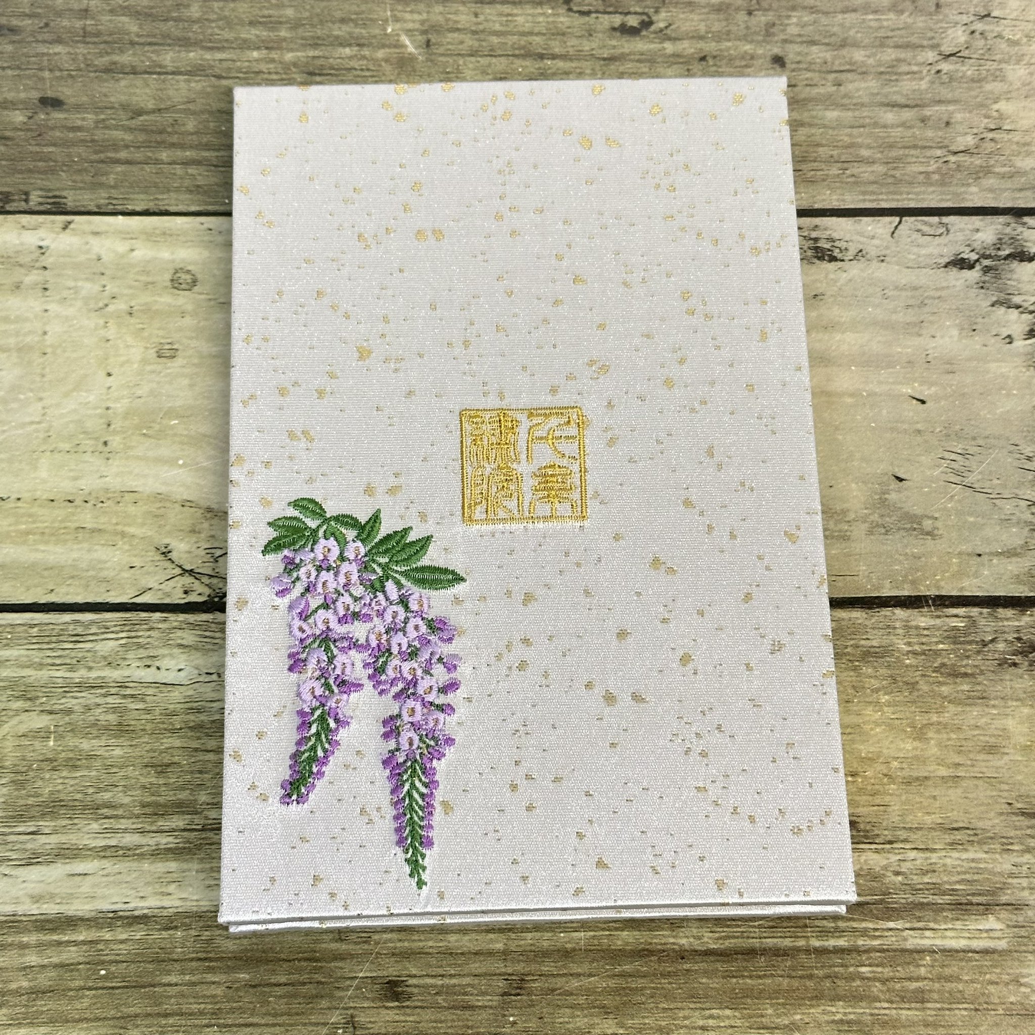 千糸繍院（刺繍屋さんの御朱印帳） on X: 