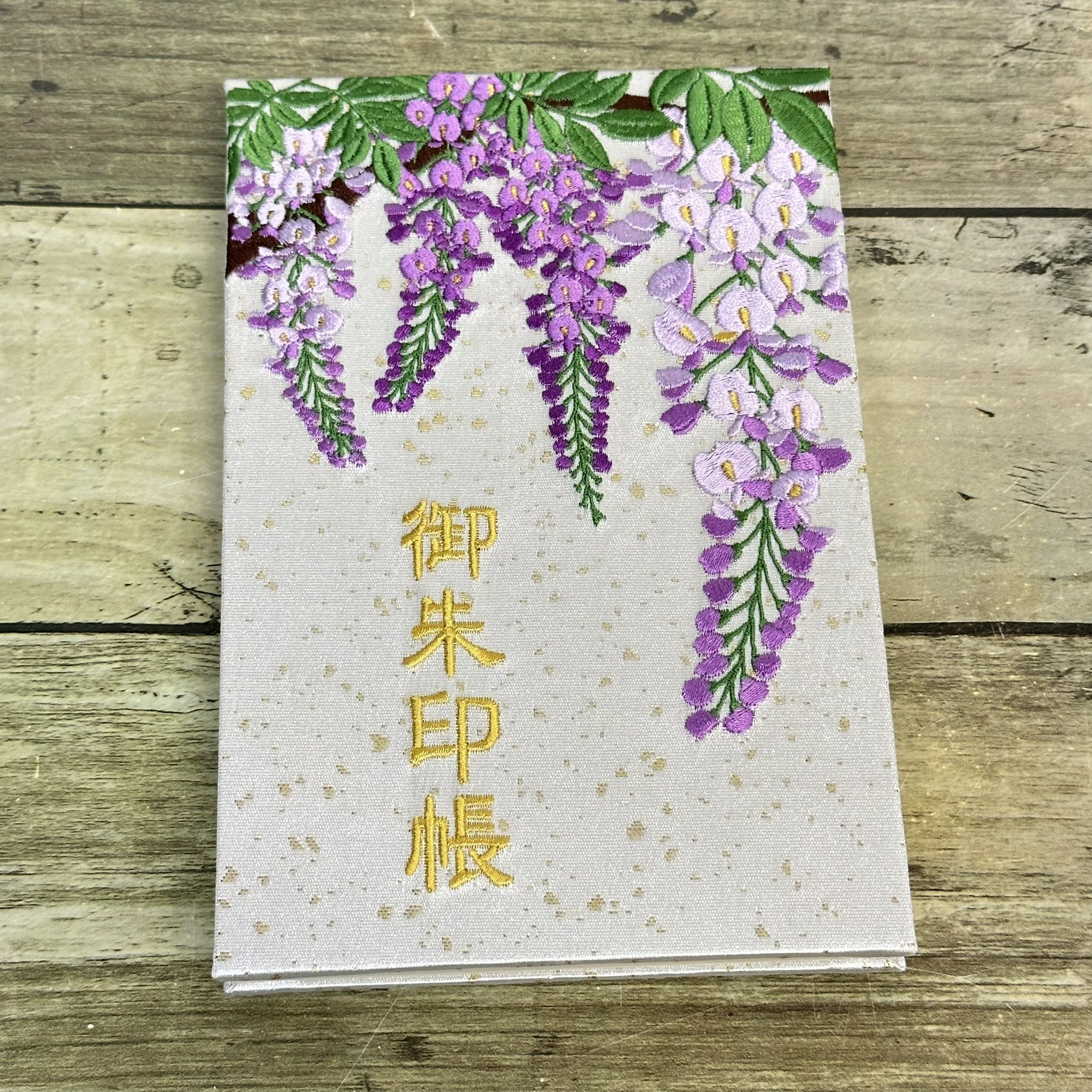 千糸繍院（刺繍屋さんの御朱印帳） on X: 