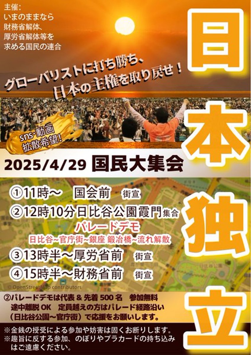 ChikatsuHayashi's tweet photo. @iloveyoulove777 https://t.co/156LwvSxEC