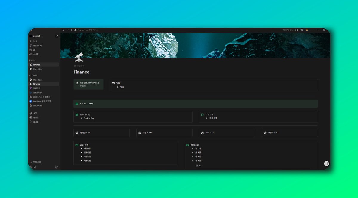 time_sagye's tweet image. 픽셀샷 1.0

#PixelShot : 당신의 스크린샷을 더욱 
강력하고 스타일리시하게!
PixelShot은 간편하면서도 강력한 스크린샷 캡처 및 편집 도구로, 일상적인 작업부터 전문적인 프로젝트까지 모든 사용자에게 최적의 경험을 제공합니다. 직관적인 인터페이스, 세련된 디자인, 그리고 다양한 커스터마이징…