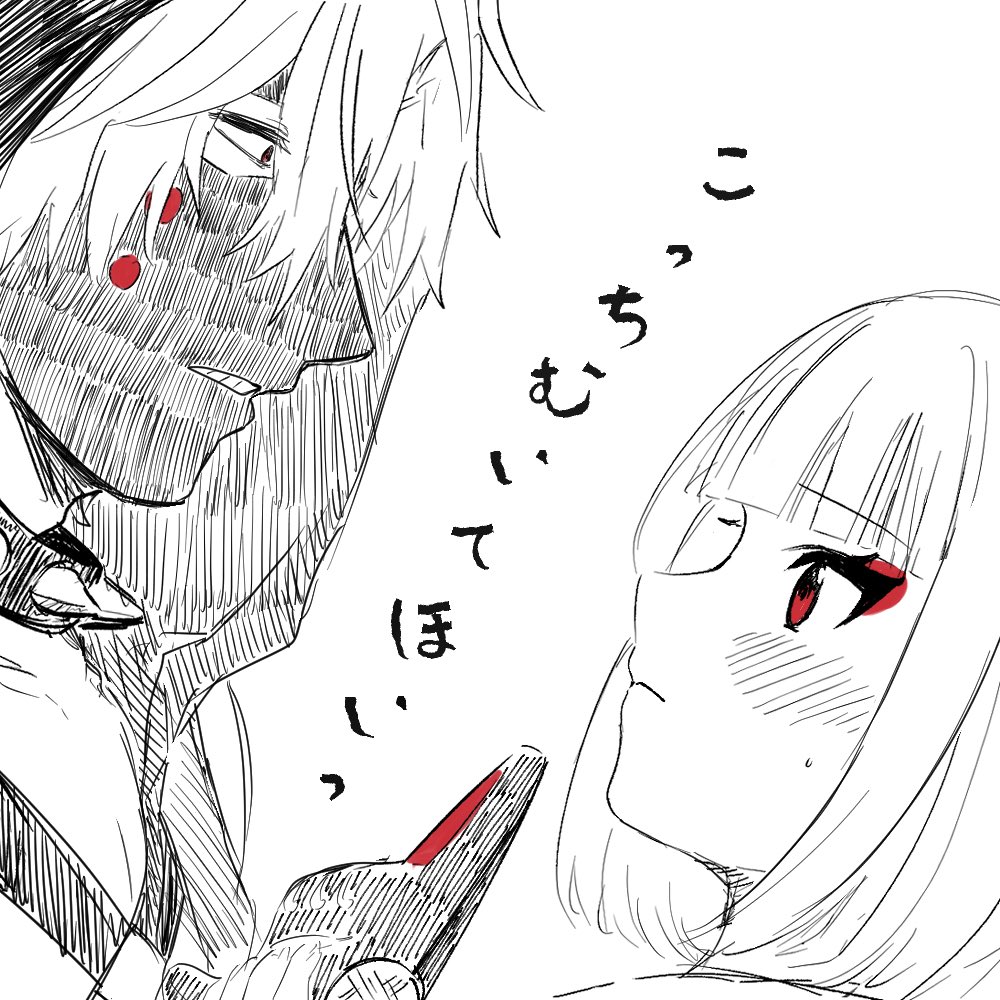 原稿強化週間 tweet media