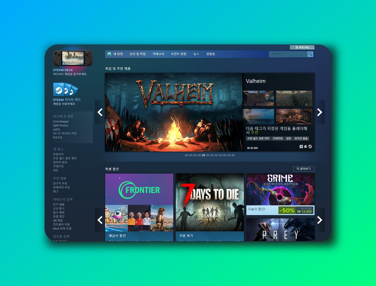 time_sagye's tweet image. 픽셀샷 1.0

#PixelShot : 당신의 스크린샷을 더욱 
강력하고 스타일리시하게!
PixelShot은 간편하면서도 강력한 스크린샷 캡처 및 편집 도구로, 일상적인 작업부터 전문적인 프로젝트까지 모든 사용자에게 최적의 경험을 제공합니다. 직관적인 인터페이스, 세련된 디자인, 그리고 다양한 커스터마이징…