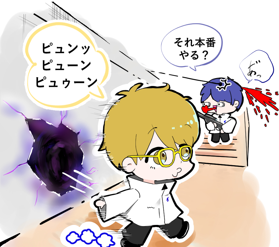 ebitanu_zzz's tweet photo. いよいよALGSだー!Peaceさん、Umichanさん、Ftyanさんの3人ならきっと勝てる🔥🔥
#TIEWIN #Peace #Umichan #Ftyan #TIE #fanart
スクリムの一押しシーン描いてみました
https://t.co/SLsoDGW3HS https://t.co/3fSBMWvkUA