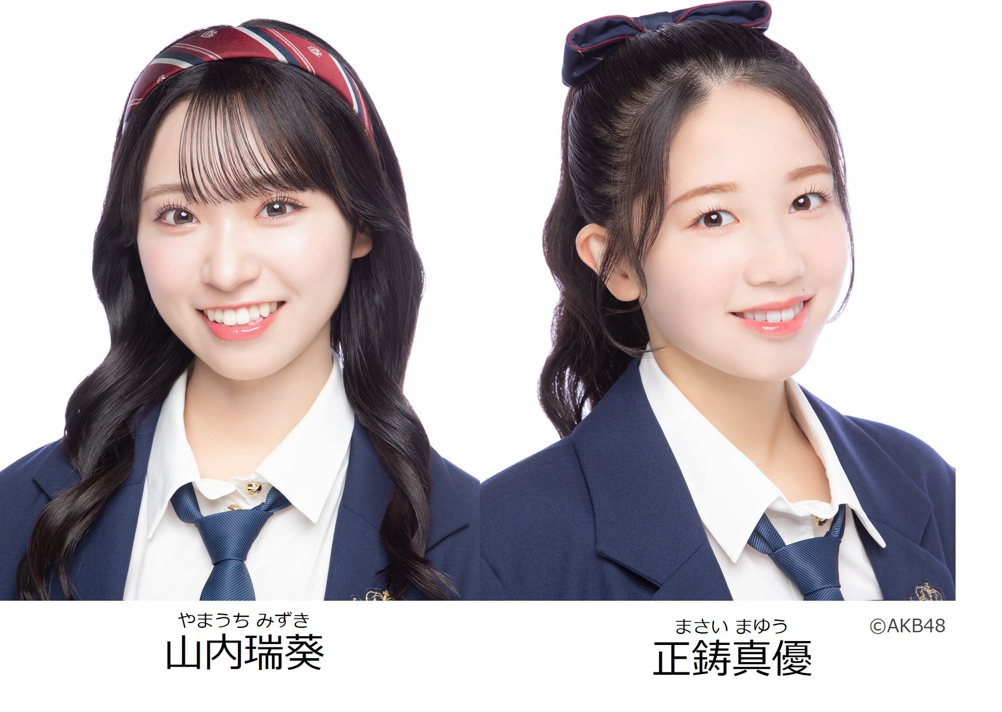 【27231他2】新品未開封 CD AKB48 NMB48 63枚セット AKB48 - 新品 未開封 AKB48／チャンスの順番（DVD付