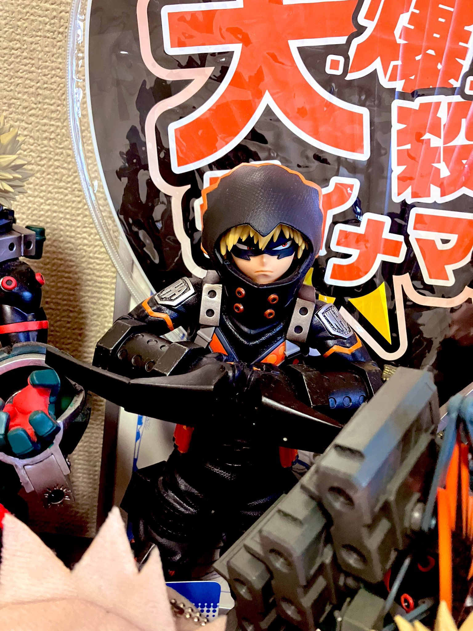 大爆殺神ダイナマイト - Search / X