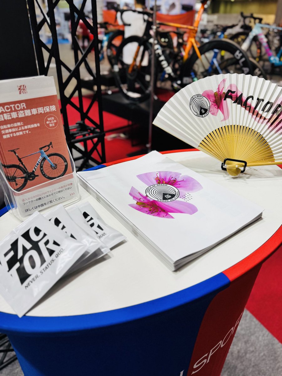 Trisports_Cycle's tweet photo. CYCLE MODE TOKYO 2025
Day2!!
お待ちしております♪
#CYCLEMODETOKYO #東京ビッグサイト https://t.co/Z3obbIESL7
