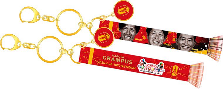 名古屋グランパス グッズ担当 on X: 名古屋グランパス グッズ担当 on X: