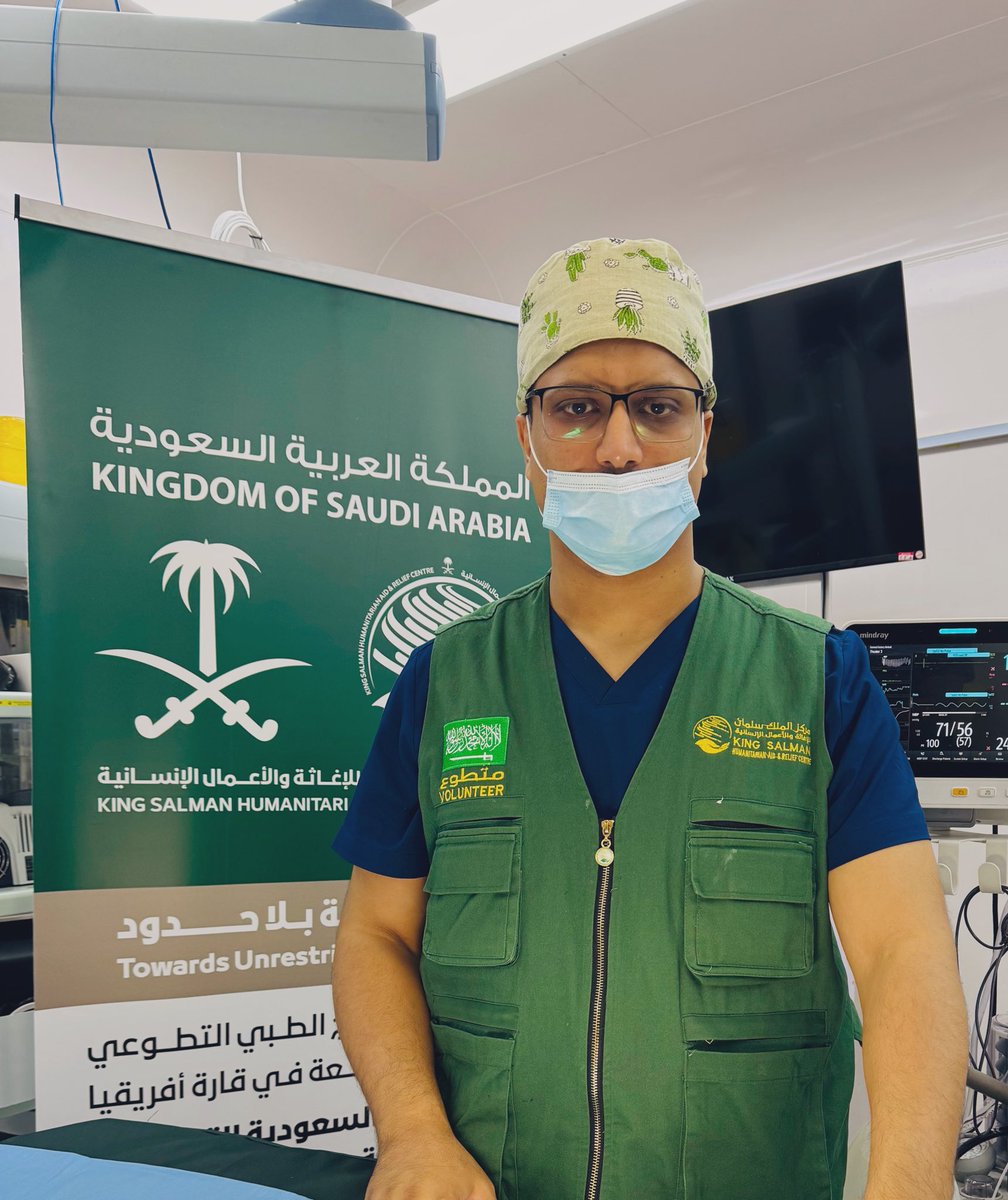 TawfiqKhurayzi's tweet photo. نحمد الله ان يسر لنا المشاركة في أول حملة تطوعية في افريقيا لزراعة القوقعة السمعية #سمع_السعودية بجمهورية كينيا ، وهي احد حملات مركز الملك سلمان للاغاثة والاعمال الإنسانية 🇸🇦

#انسانية_بلاحدود https://t.co/gMhKSKcEvO