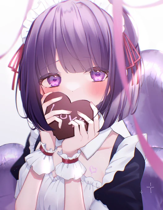 おはよ 