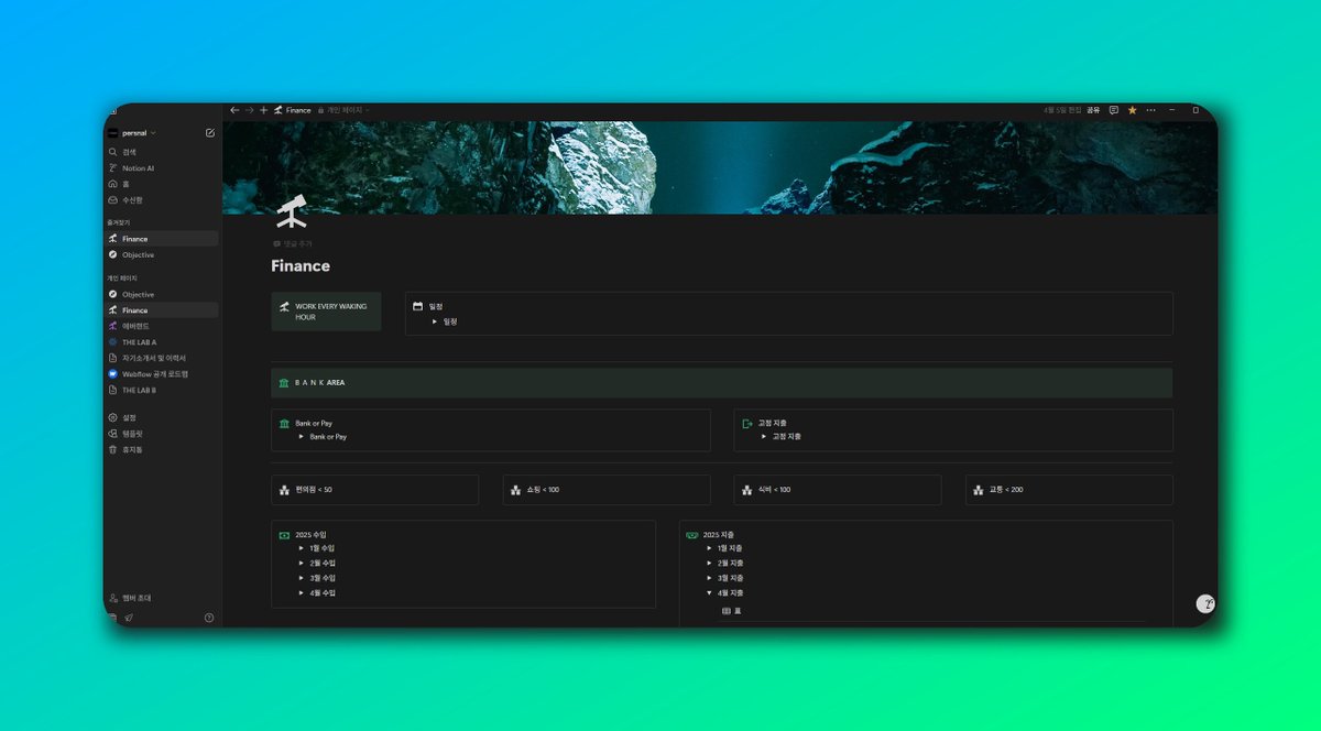 time_sagye's tweet image. #PixelShot - Transform Your Screenshots into Powerful, Stylish Creations!
PixelShot is a simple yet powerful screenshot capture and editing tool designed to elevate your workflow, from everyday tasks to professional projects. With its intuitive interface, sleek design, and…