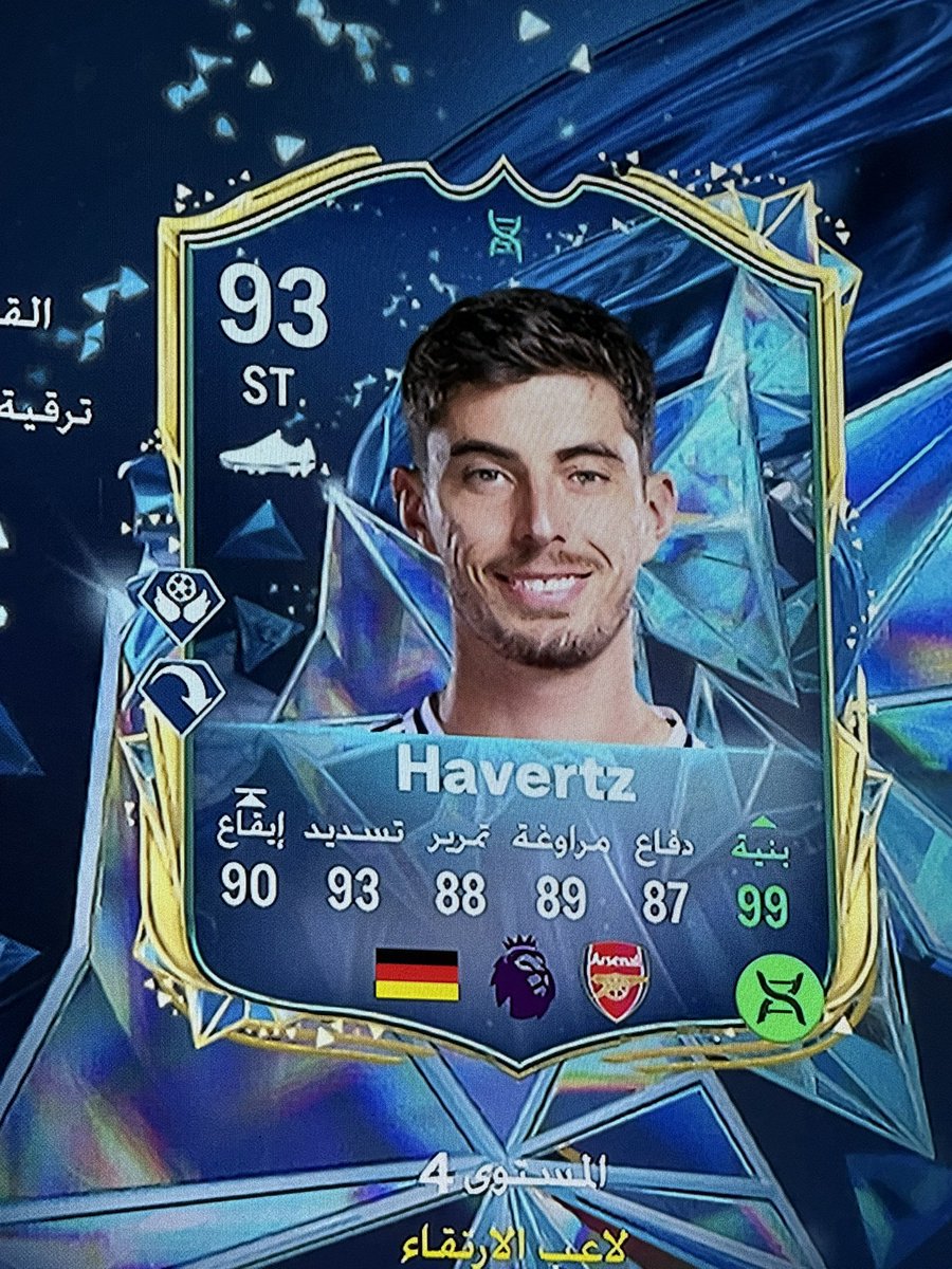 nx91v's tweet photo. @FIFAQ8_ كيف https://t.co/kSC4kOErdr