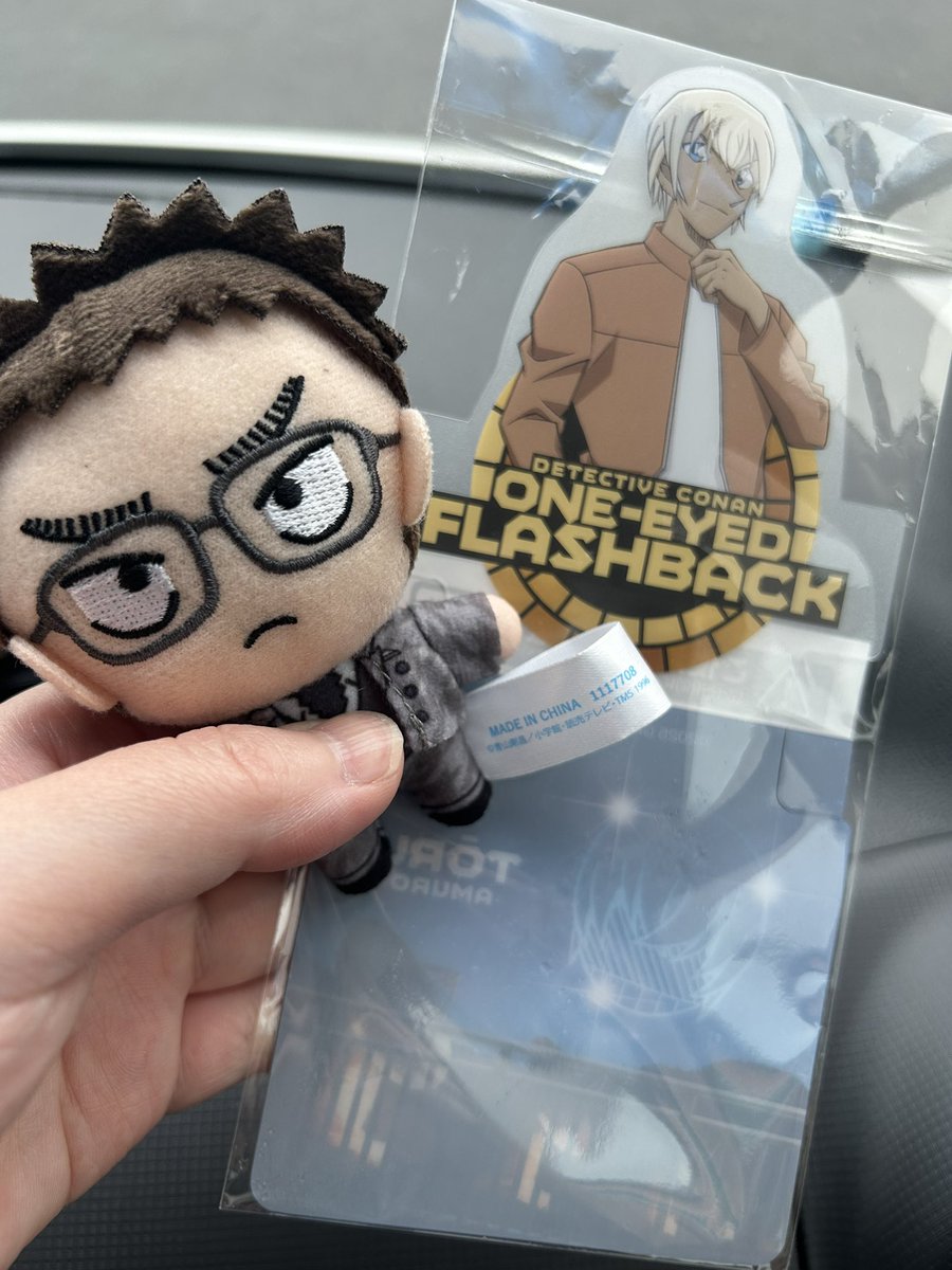 ハム安の方々がセットでいらっしゃったwwww