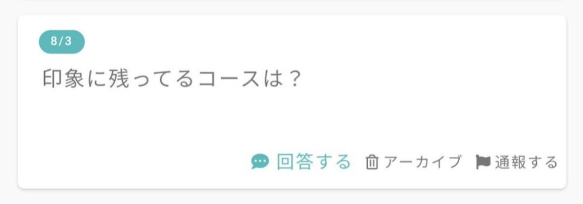 masahidesmm2's tweet photo. 苦戦などして特に印象に残っているのは、

たく さんの390秒スピラン
Limbo
めーふらささんのSMM1周年スピラン
Deep Forest
コトリバコ
魅惑のフラワーガーデン
めーふらないとめあ
Amusement Desert
ラルバリミット体験版
ぐすたーずらん
あるかなさんの終焉 https://t.co/2nStvWRFJr