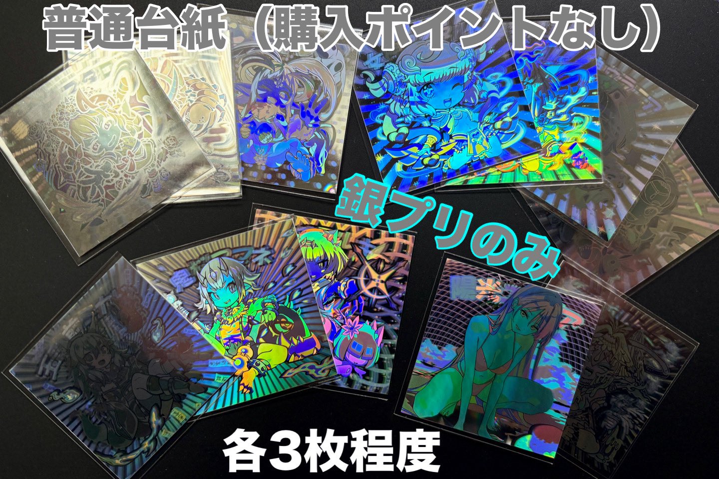 Amazon.co.jp: 自作シール本 : 中津誠貴, La Monte Peyoung