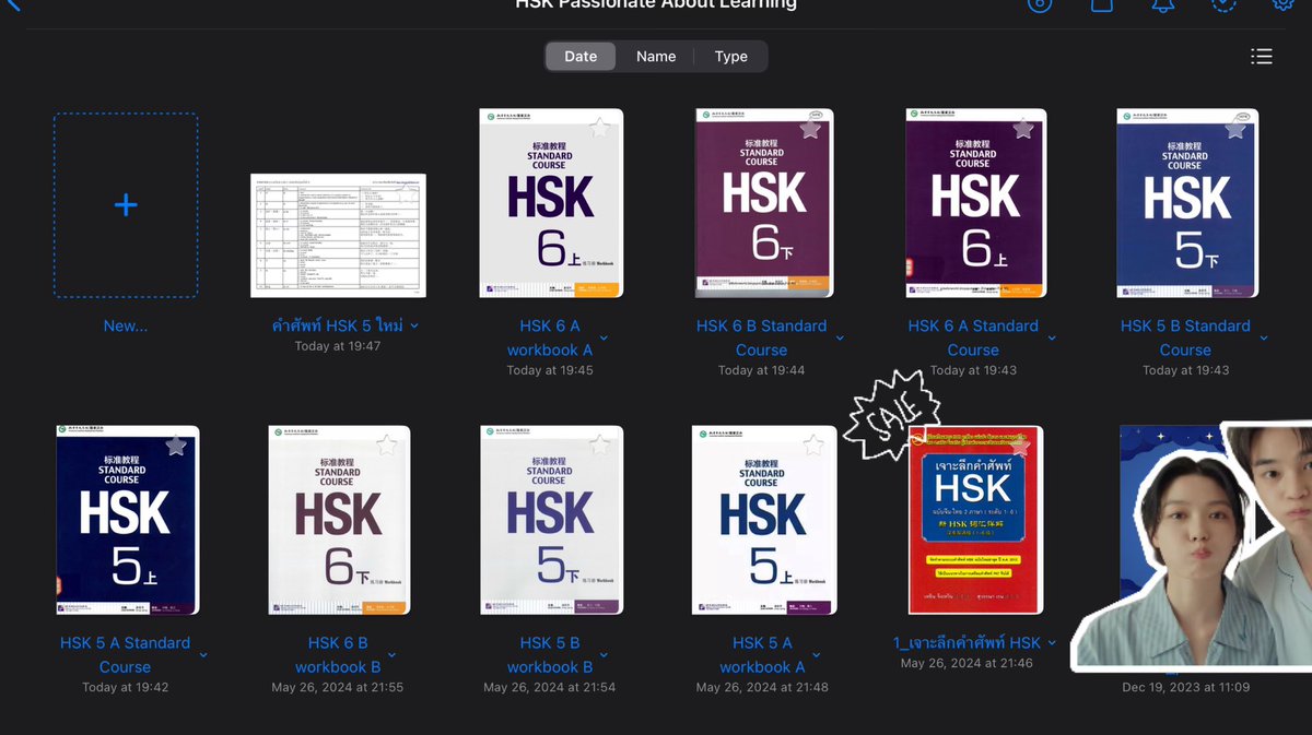 burrberryher's tweet photo. ขายไฟล์ HSK1-6 เล่มแดงในตำนาน 79 ฿
แถมฟรี! ไฟล์ HSK 5 下上/แบบฝึกหัด standard course รวม 4 ไฟล์
ขายไฟล์ HSK6 ไฟล์ละ 19฿
🖇️ ส่งให้ทางเมล์ส่วนตัวค้าบ :)
#หนังสือภาษาจีน #ไฟล์ภาษาจีน #เรียนจีน #เรียนต่อประเทศจีน #เรียนต่อต่างประเทศ #studychina #หนังสือhsk #Alevelจีน #ทีมมช #dek69 https://t.co/pnH4pE4J1a