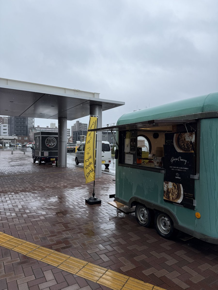 tripboxofficial's tweet photo. 本日はきらん様にて出店させていただきます😌
おとな女性のためのマルシェですので興味ある方はぜひ！ https://t.co/haFxmlRBYd