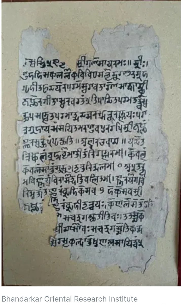 hindutimescan's tweet photo. Shrimad Bhagavad Gita and Natyashastra added to UNESCO’s Memory of the World Register
Read the full story here - https://t.co/NaqSwwRIZS
@UNESCO @IndiaatUNESCO
#BhagavadGita #Bharatmuni #MemoryOfWorldRegister #Natyashastra https://t.co/I3rLPrueHU