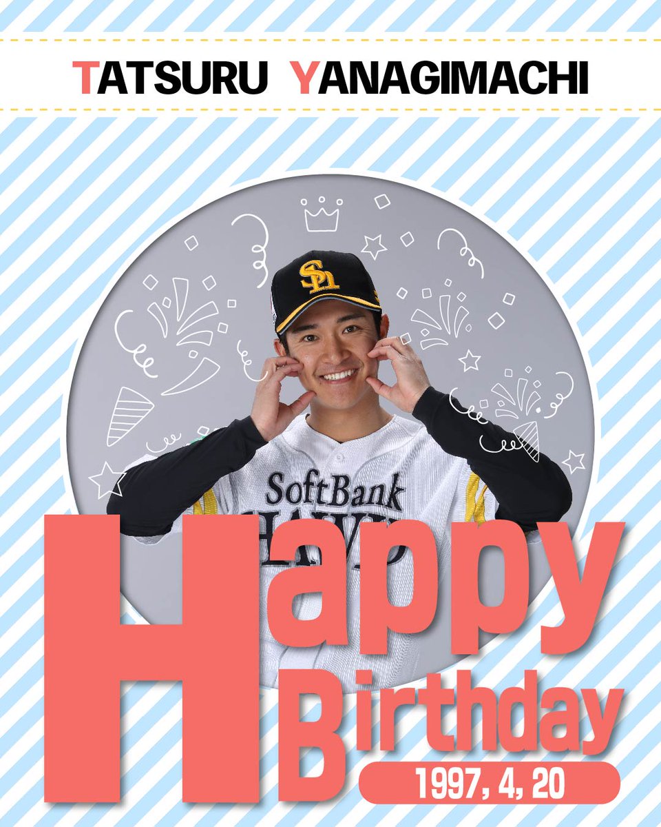 福岡ソフトバンクホークス（公式） on X