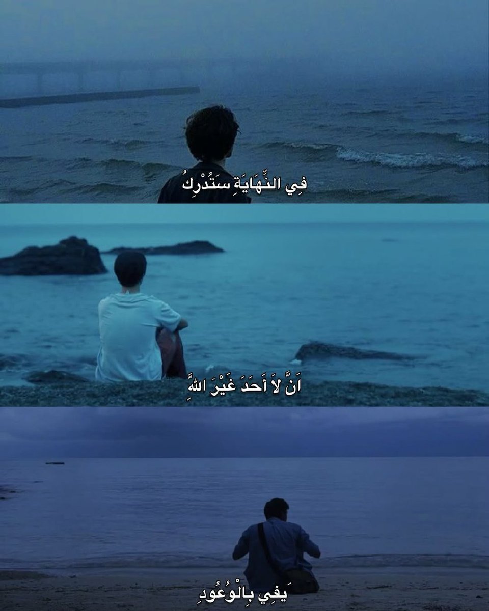 أثَّـــر (@1_nb_0) on Twitter photo 