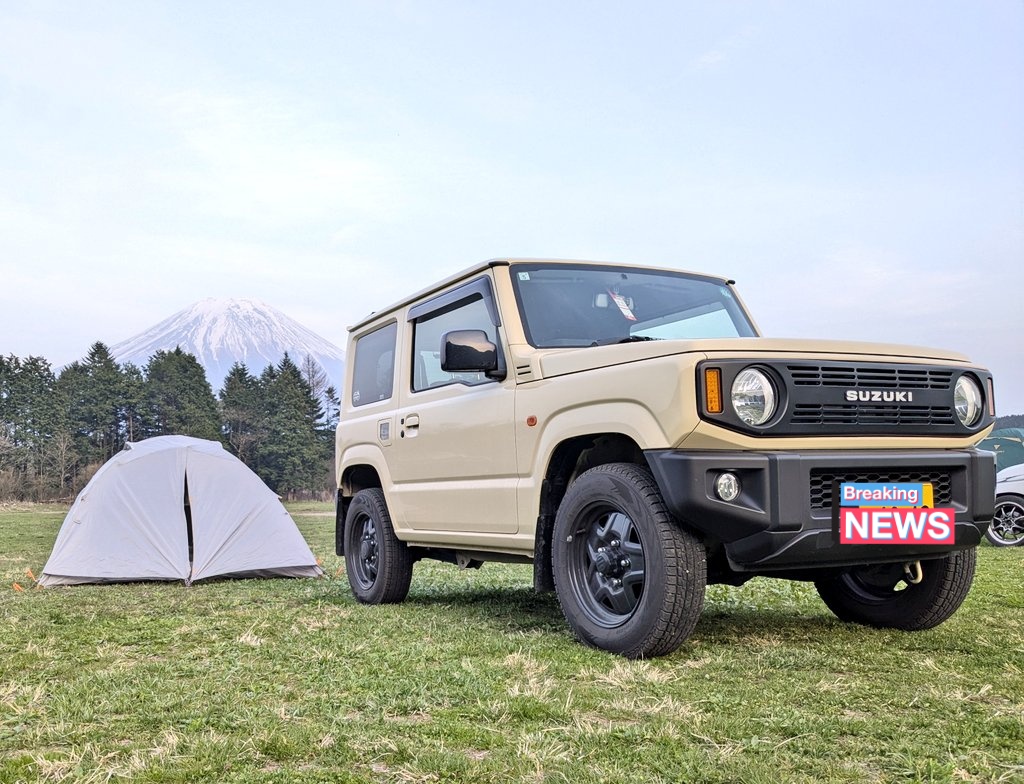 yuru23camp's tweet photo. ふもとっぱらキャンプ🏕️ https://t.co/eK8u7v1C7T