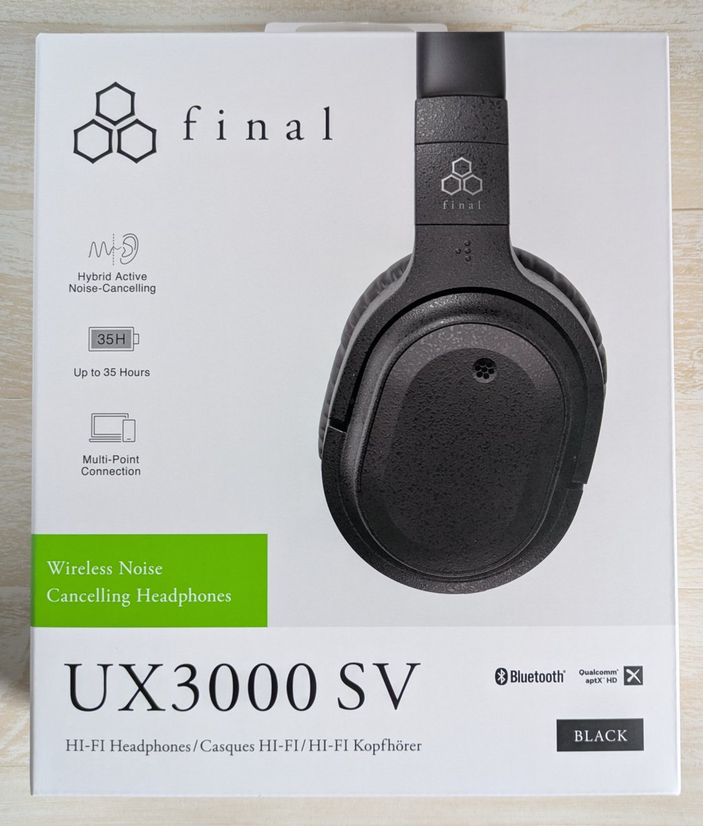 🎧final UX3000 SV ワイヤレス接続では、ボーカルがグッと前に出る主張