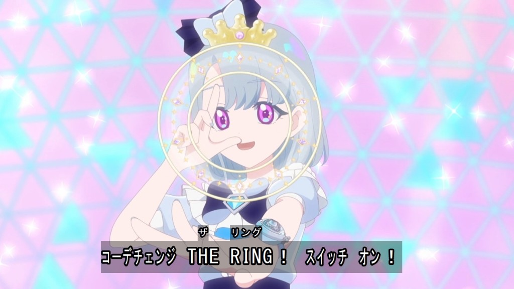 アイプリ　エル キズ格安】ひみつのアイプリ APR1-013 フィーバーエンジェル(える) ☆4