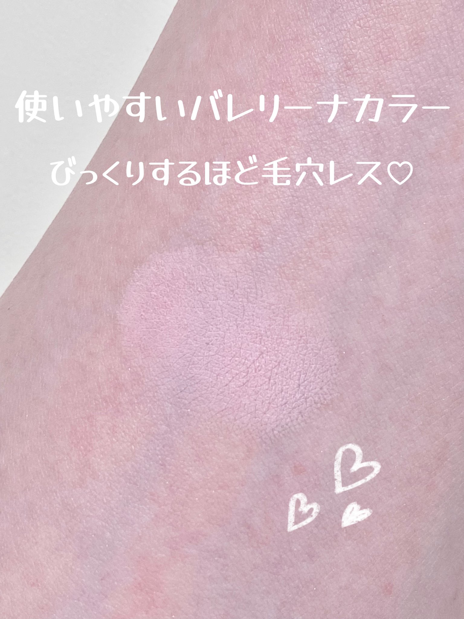 CipiCipi(シピシピ)公式 (@cipicipi_cosme) / X