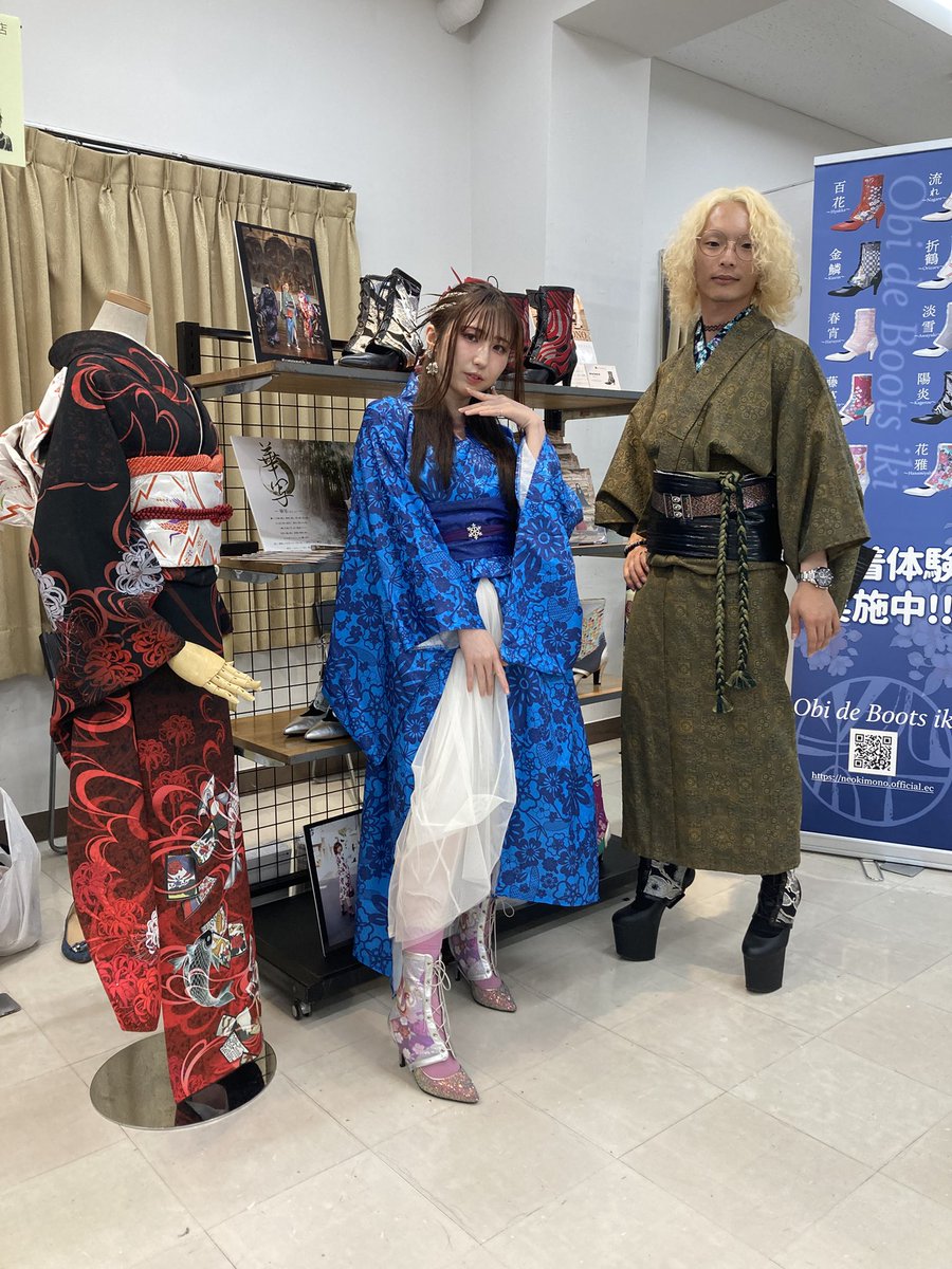 NeoKimono's tweet photo. 東京キモノショー2025
本日最終日！
遊びに来て下さーい

#TKkimonoshow 
#きもの
#振袖 https://t.co/gnCUc7a5vv