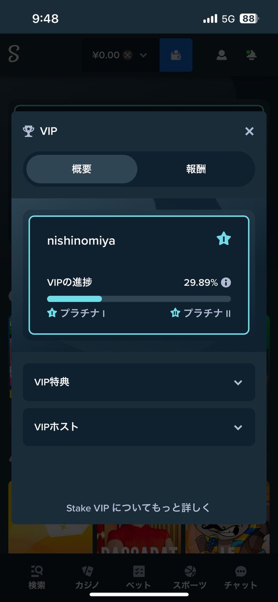 palmtree0306's tweet photo. @WoodsBets @Stake 🙏🙏🙏
platinum Ⅰ
stake: nishinomiya https://t.co/WBnlwFgjUS