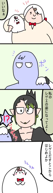 スカウト
1969 #しいなーと #おもちぃな #お花畑青空大写生大会 