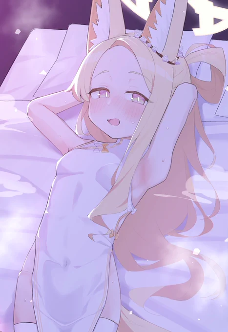 チーパオセイア#ブルアカ 