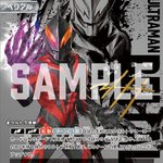 Go8J5z1bYAA9yLA.png?format=jpg