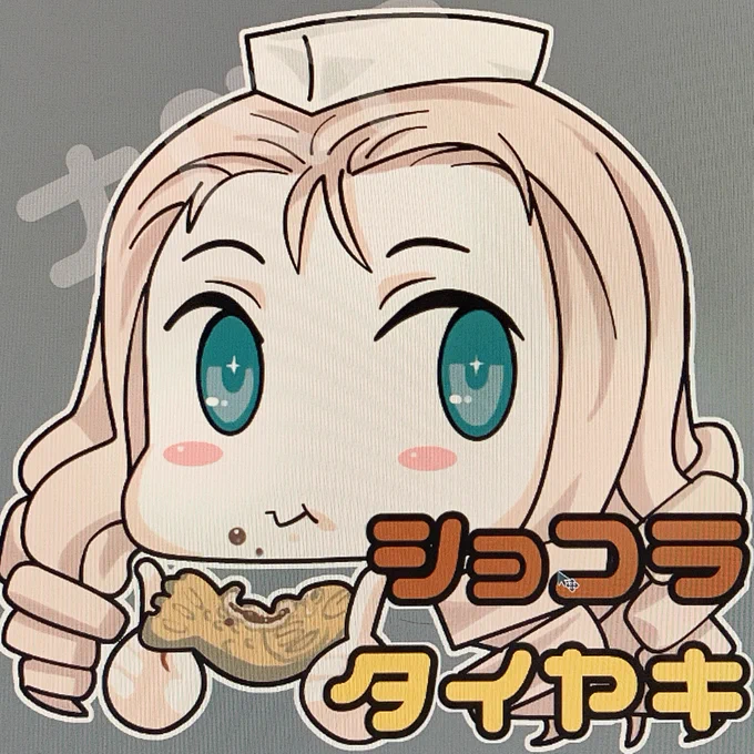 #マリー生誕祭2025過去絵であんこサンチーム! 